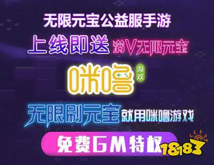 扣平台排行(十大手游优惠平台排行榜)九游会ag老哥俱乐部2023手游折(图5)