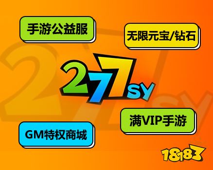 扣网站排行榜 2021折扣平台j9九游会真人游戏十大游戏折(图4)