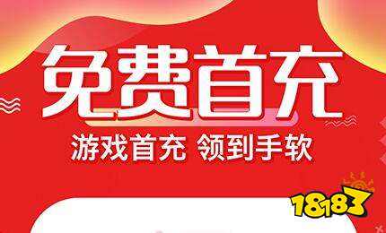 扣网站排行榜 2021折扣平台j9九游会真人游戏十大游戏折(图11)